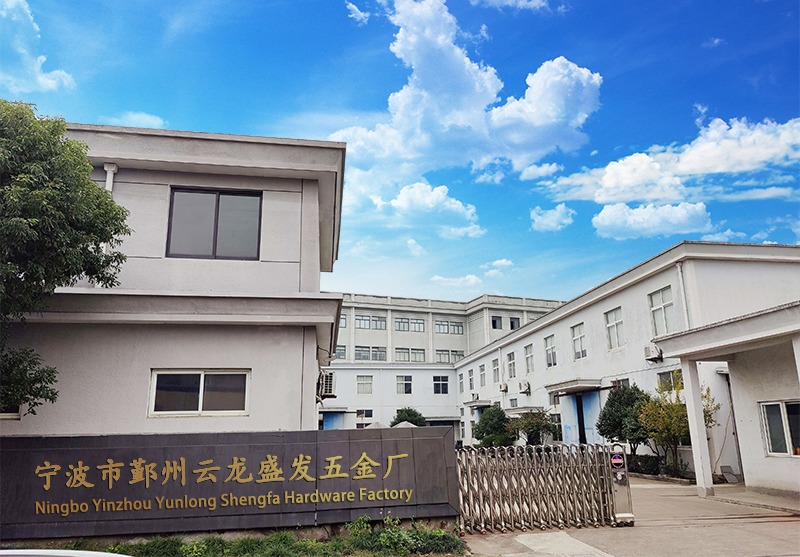 NINGBO SHENGFA FACTORY